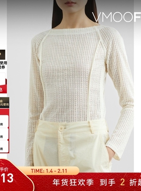 【折扣】gu_deres 女质感白色弹力凸纹修身蕾丝内搭上衣