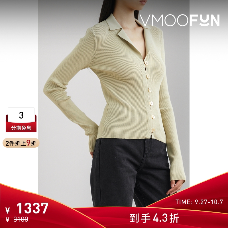 【折扣】LOW CLASSIC 女罗纹针织上衣