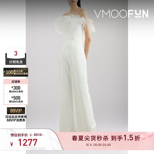 【秒杀】16ARLINGTON 春夏女白色鸵鸟毛连衣裤休闲裤