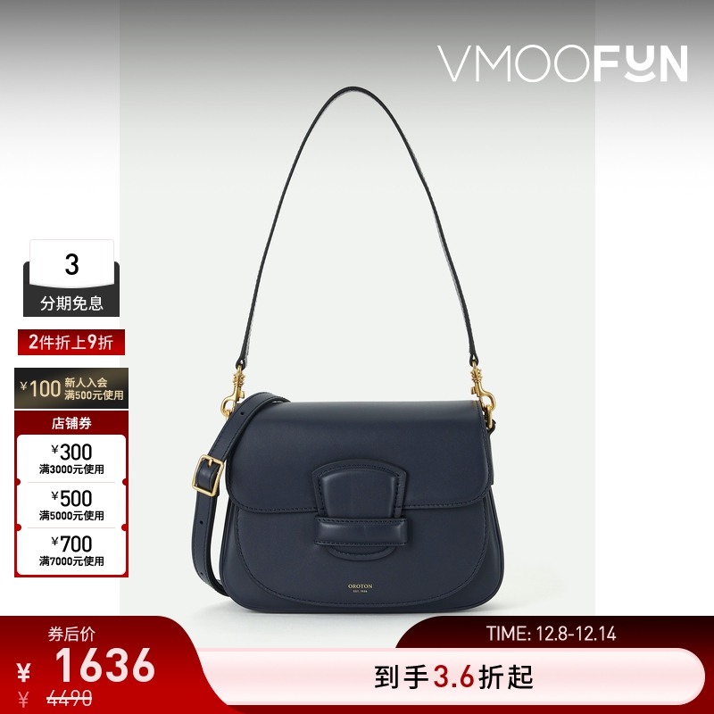 【折扣】OROTON  女简约皮革人造皮革单肩包