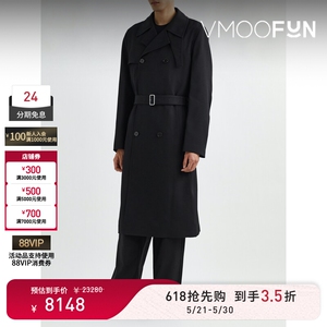 【618狂欢】Jil Sander 男秋冬大廓形双排扣绵华达呢大衣
