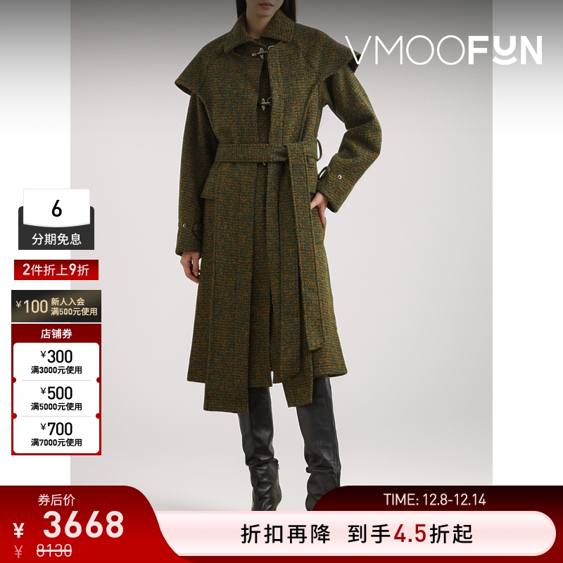 【折扣】Andersson Bell 秋冬女配腰带绵羊毛混纺外套