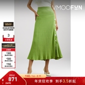 女士纽扣缀饰罗纹棉质混纺中长半身裙 QUAN 折扣 ANNA