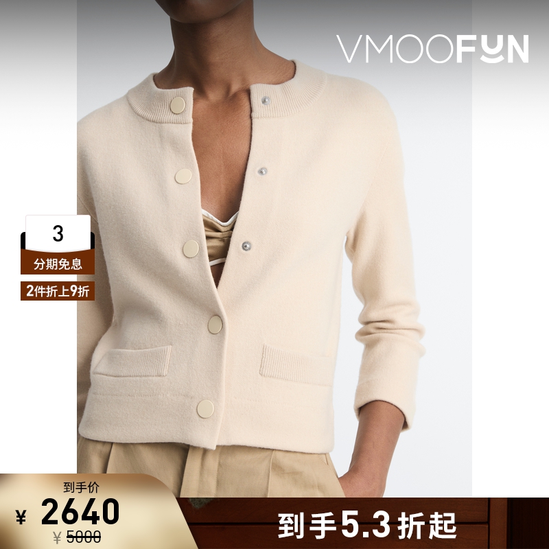 【折扣】VINCE 秋冬女浅黄短款长袖开襟衫针织衫打底衫毛衣