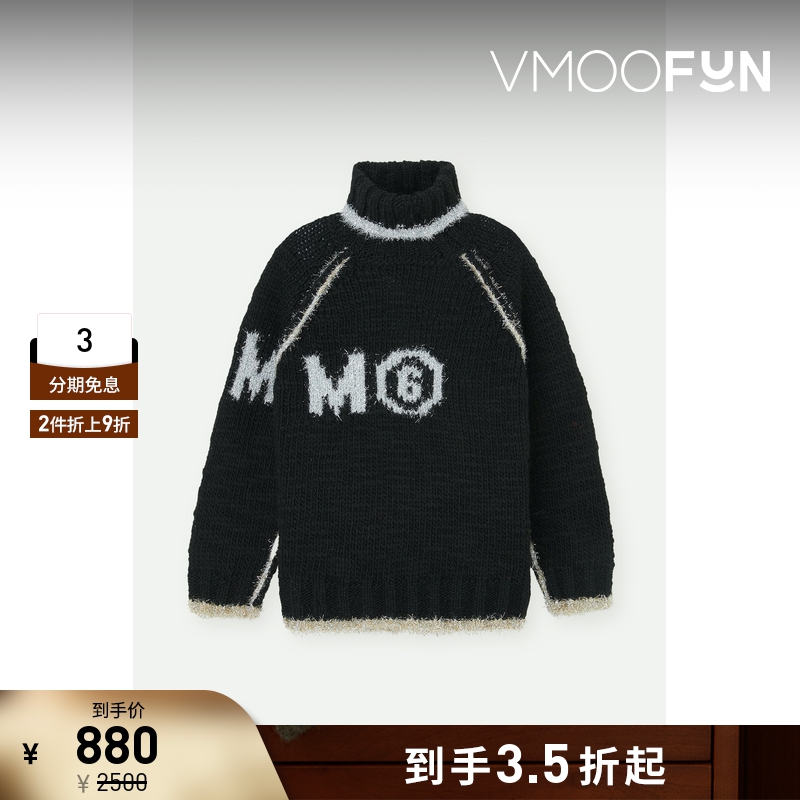 【折扣】MM6 Maison Margiela 秋冬女童金属感针织高领毛衣