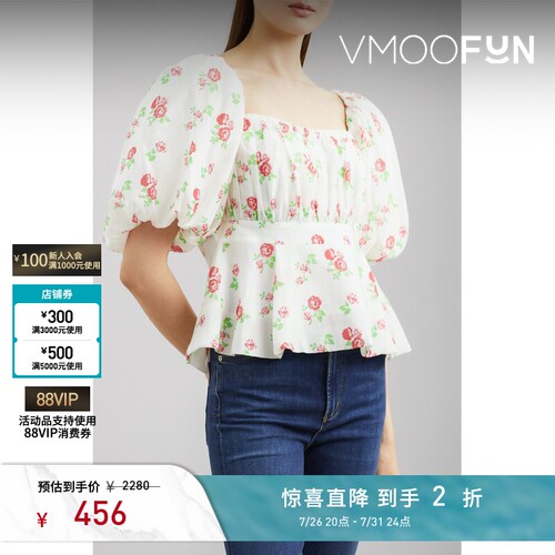 【夏季特惠】MINGMA 春夏女花色印花巴里纱白色上衣