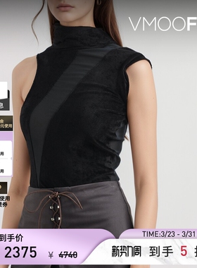 KIKO KOSTADINOV 春夏女士灯芯绒拼接弹力平纹布背心