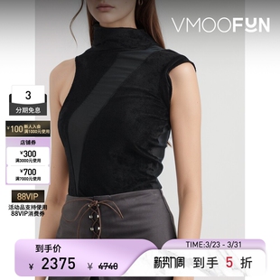 KIKO 春夏女士灯芯绒拼接弹力平纹布背心 KOSTADINOV