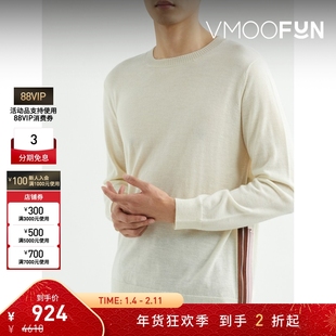 【折扣】the Shepherd UNDERCOVER 秋冬男士宽松拉链羊绒针织衫