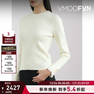 折扣 秋冬女莱赛尔混纺针织打底衫 3.1 Lim 上衣 Phillip