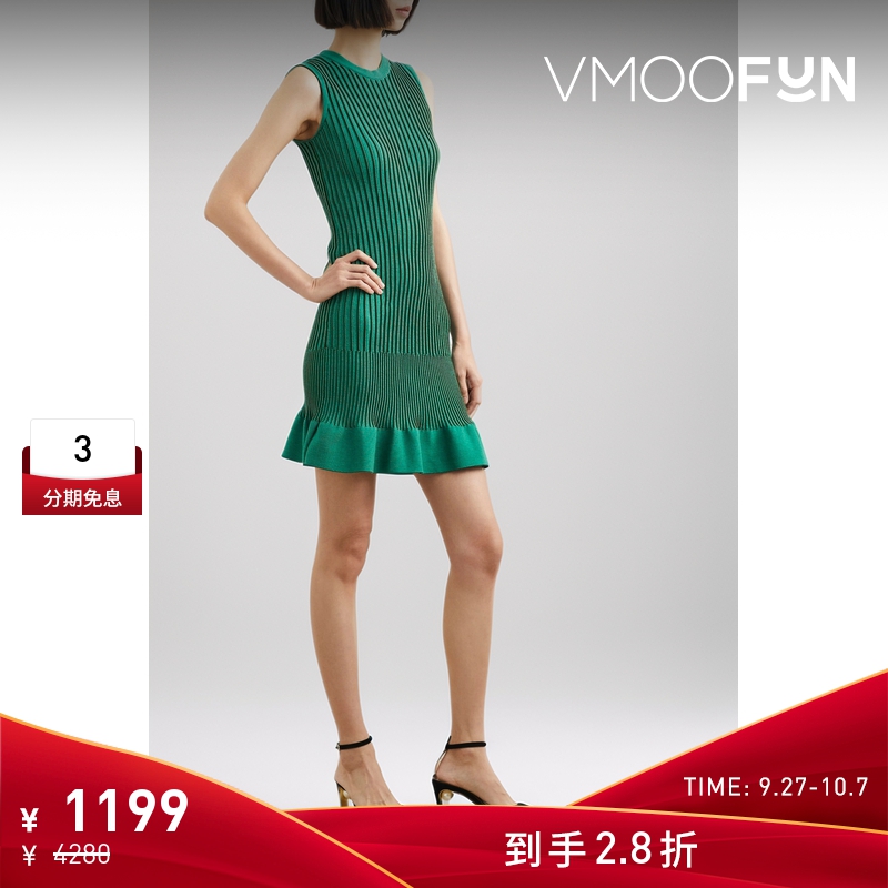 【折扣】DVF 女荷叶边饰罗纹针织迷你连衣裙