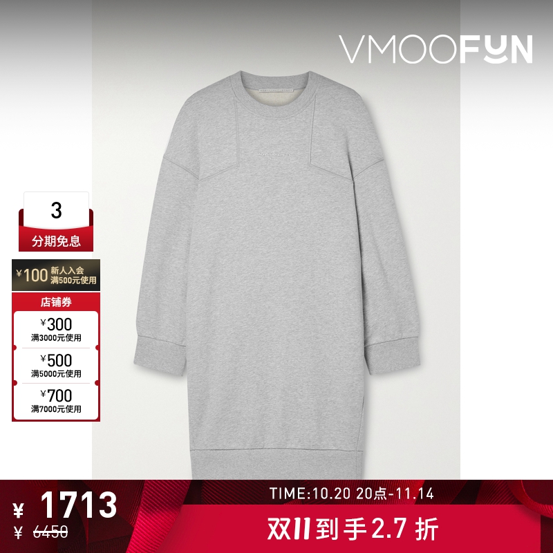 【折扣】Stella McCartney 女士大廓形棉质平纹布迷你连衣裙