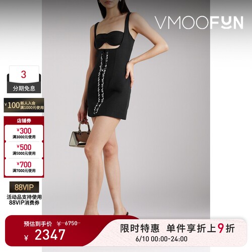 【618狂欢】DION LEE（服饰）女士棉质迷你小黑裙吊带连衣裙