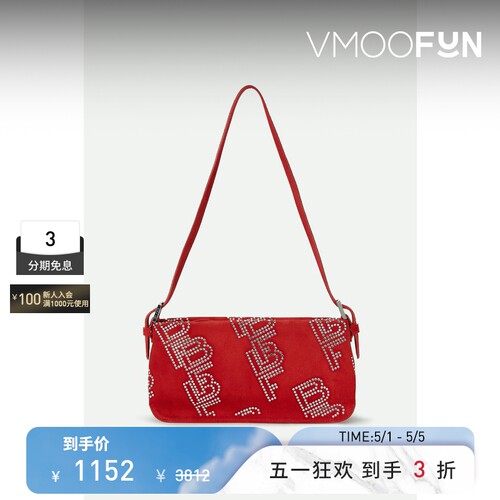 【礼物】BY FAR 女优雅复古绒面革单肩包