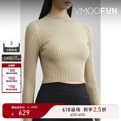 【618返场】The Range 女秋冬罗纹短款针织衫高领打底衫