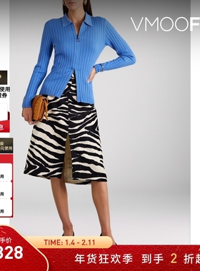 【折扣】Akris 女士秋冬亮蓝罗纹羊毛混纺polo领开襟衫