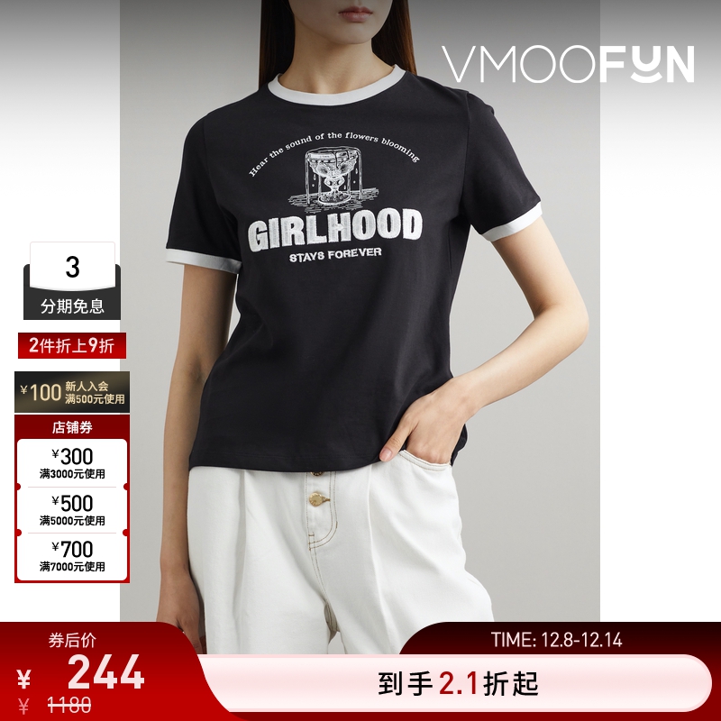 【折扣】YCH 女刺绣印花棉质平纹布T恤