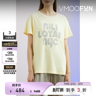 Nili 春夏女毛边纯棉平纹布T恤 Lotan