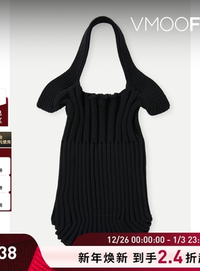 【新年礼物】CFCL 女独特造型罗纹弹性针织手提包