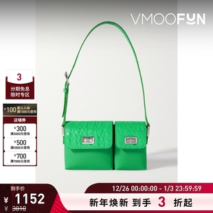 FAR 女士亮泽仿鳄鱼纹皮革半漆皮单肩包 新年礼物