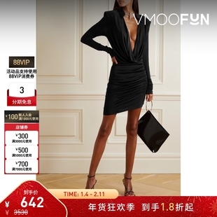 【折扣】GAUGE81女弹力迷你连衣裙