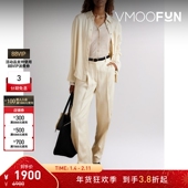 女士简约隽永褶裥斜纹布锥形裤 Germain 折扣 JOSEPH