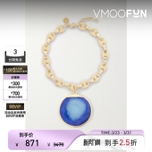 Rabanne Paco 秋女带缀饰金色脚链 礼物