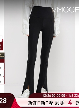 【折扣】Norma Kamali 女黑色弹力微喇紧身喇叭裤休闲裤