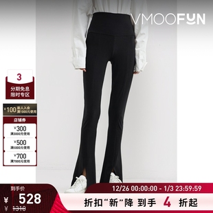 女黑色弹力微喇紧身喇叭裤 Kamali Norma 休闲裤 折扣再降