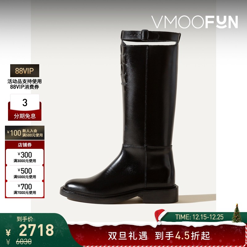 【折扣】HEREU Camina 女士休闲现代时尚简约及膝长靴