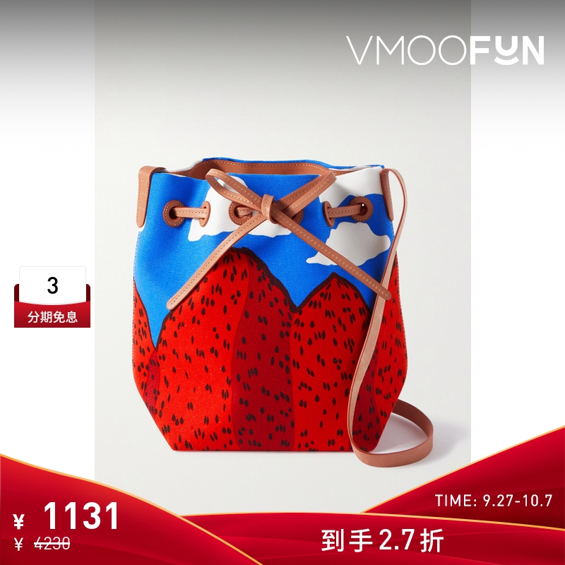 【折扣】Mansur Gavrielx Marimekko联名款女水桶包