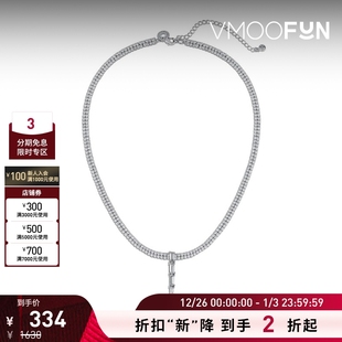 Kenneth Jay 女士锆石银色项链 Lane 折扣再降