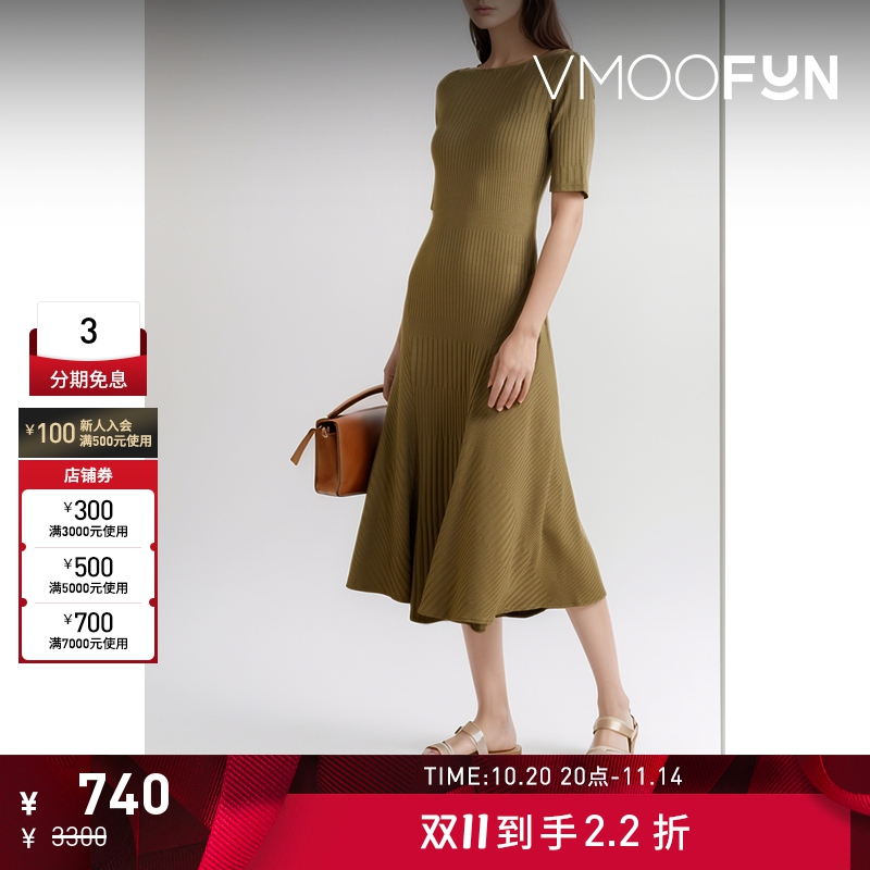 【折扣】THEORY 女士罗纹弹力平纹布中长连衣裙