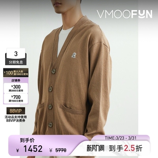 Undercover 末折扣 秋冬男贴花针织开襟衫 季