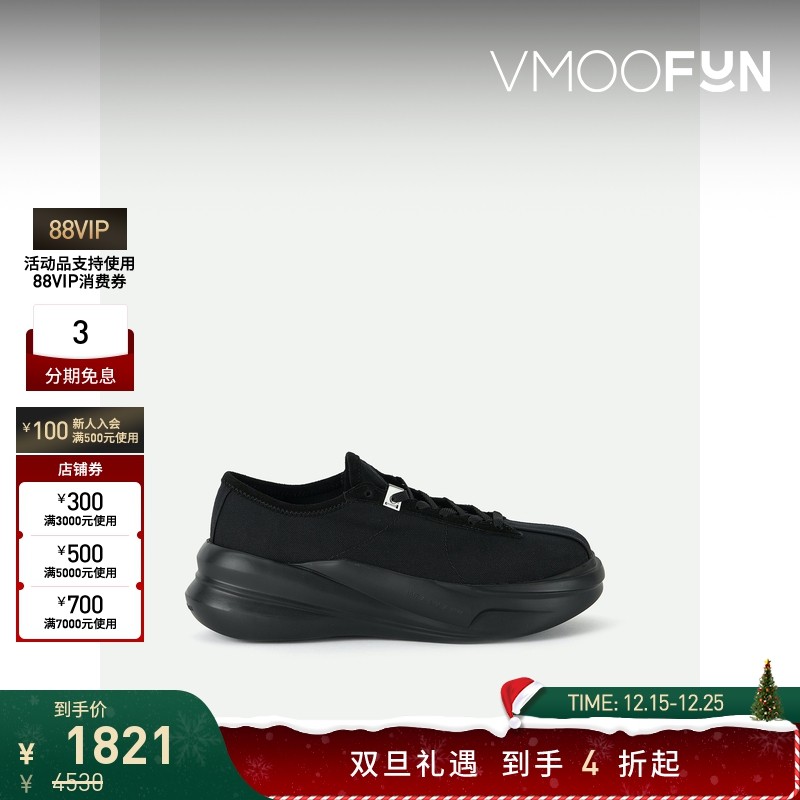 【折扣】1017 ALYX 9SM女士绒面革边饰棉质帆布运动鞋