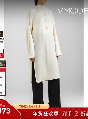 【折扣】SAMUEL GUI YANG 早春女白色真丝上衣新中式