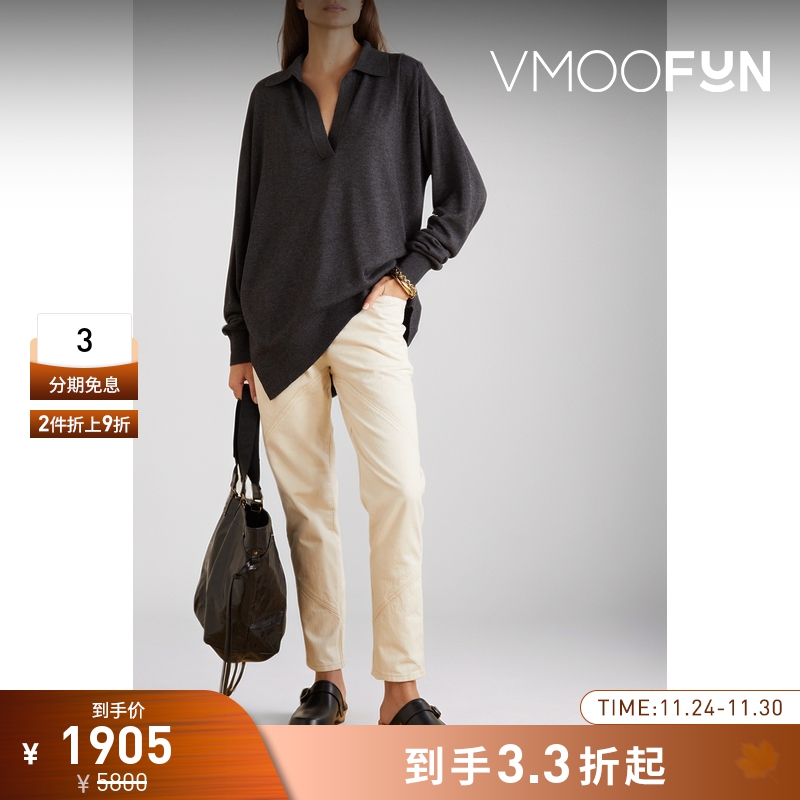 【折扣】Isabel Marant Etoile早春女解构羊毛混纺毛衣