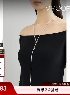 【折扣】Spoiled brat 女白色珍珠项链