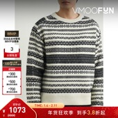 男秋冬宽松提花针织绵混纺毛衣 Bell 折扣 Andersson