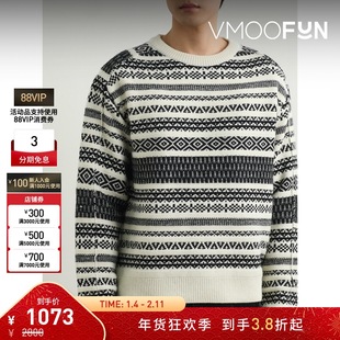 【折扣】Andersson Bell 男秋冬宽松提花针织绵混纺毛衣