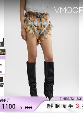 WINDOWSEN春夏女毛边格纹棉质短裤