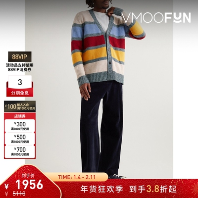 【折扣】Officine Generale 冬男女同款条纹羊毛混纺开襟衫