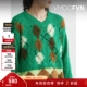秋冬男宽松嵌花棉质混纺毛衣 Bell 折扣 Andersson
