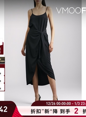 【折扣】Vanessa Bruno女不对称垂坠绉纱中长连衣裙