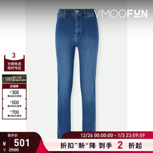 FRAME Sylvie女士弹力高腰窄腿蓝色牛仔裤 折扣再降