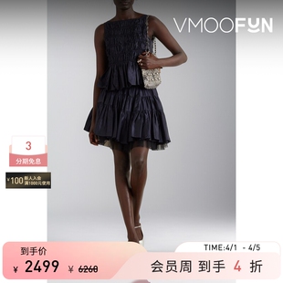 夏季 女平行绉缝塔夫绸荷叶腰摆上衣 Goddard Molly