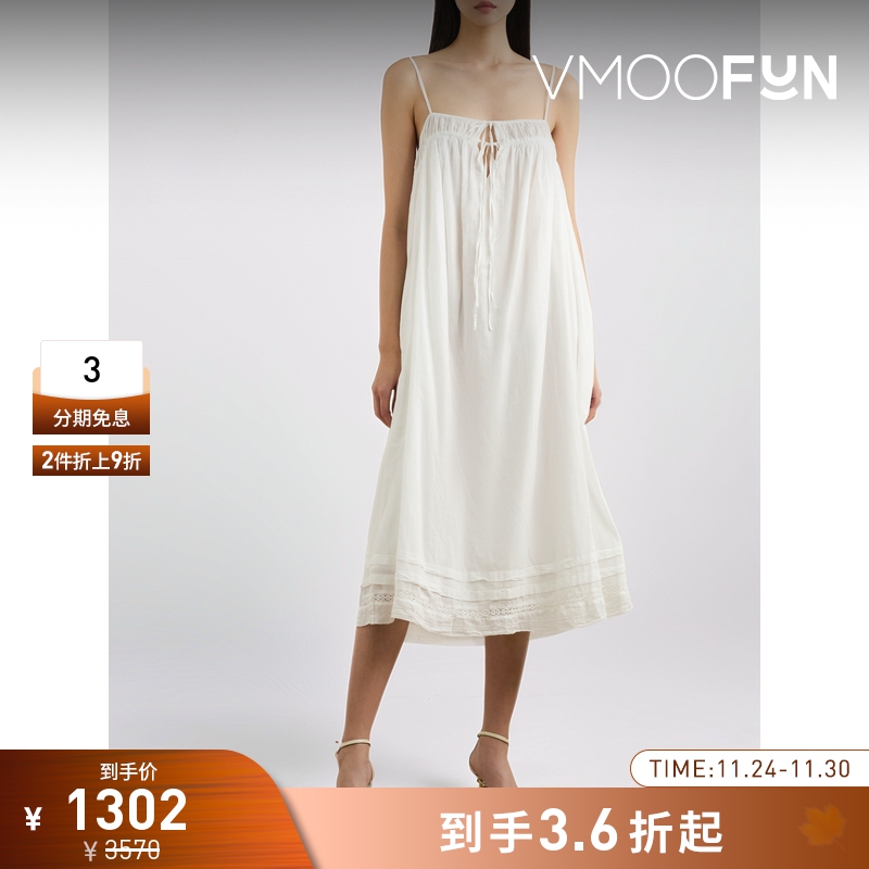 【折扣】CIAO LUCIA 女白色系带吊带巴里纱长款连衣裙