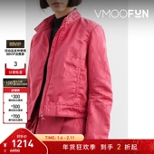 秋冬女士品牌标志贴花斜纹布夹克 SERRE 折扣 MARINE