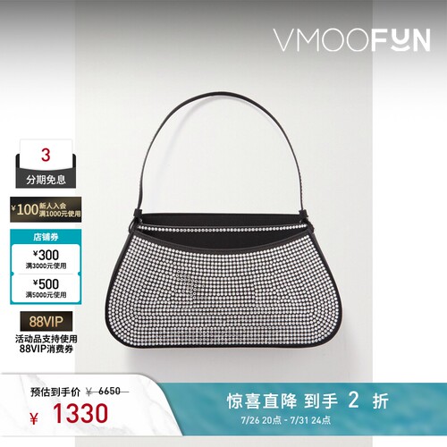 【夏季特惠】Neous 早秋女极简立体真丝单肩包