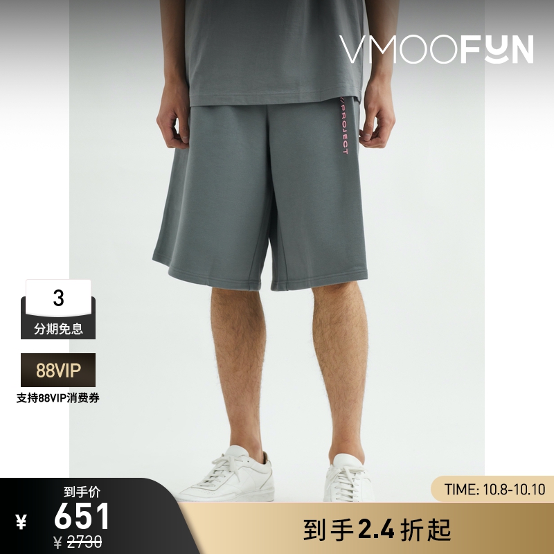 【折扣】Y/PROJECT 男YPROJECT阔腿刺绣棉质短裤休闲裤